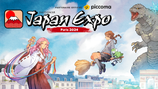 JAPAN EXPO